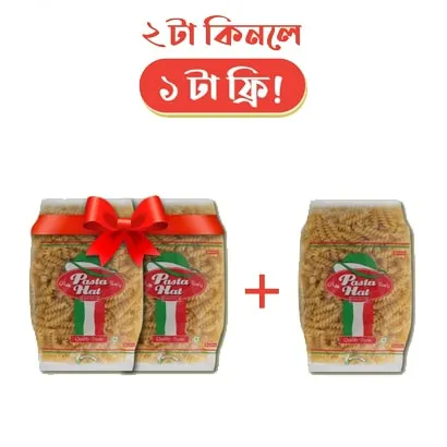 B2G1 Free PASTA HUT VITE 500 G (U.A.E)